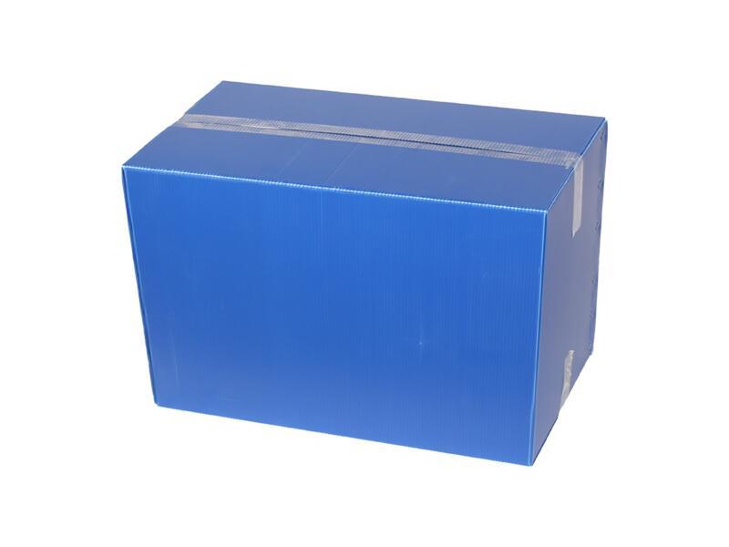 纸箱式PP周转箱3.6